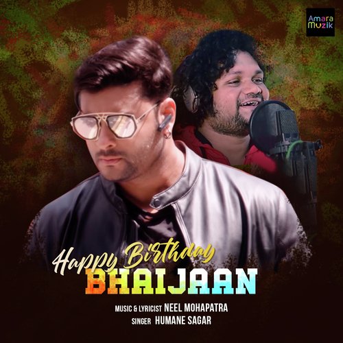 Neel Mohapatra Songs MP3 Download